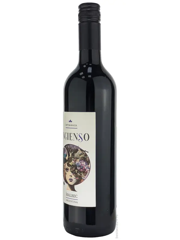 Incienso Malbec