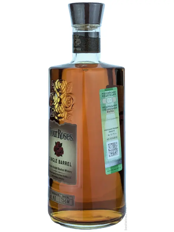 Four Roses Single Barrel