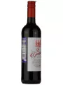 Plaimont, Le Gasconierre Rouge, Cotes de Gascogne IGP — фото 4