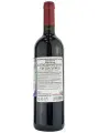 Poderi Sanguineto I e II, Toscano IGT Rosso — фото 3