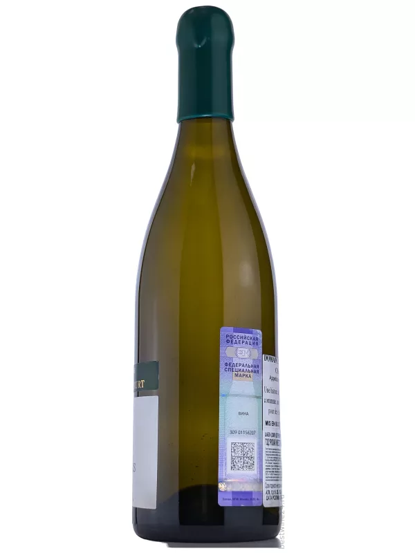 Domaine de Perdrycourt, Chablis AOC