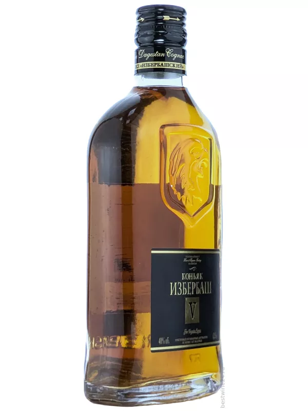 Избербаш 5-летний