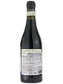 Santa Sofia, Recioto della Valpolicella Classico DOCG — фото 3