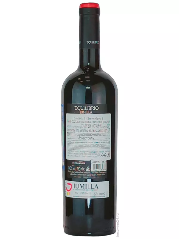 Equilibrio 9 Monastrell, Jumilla DO