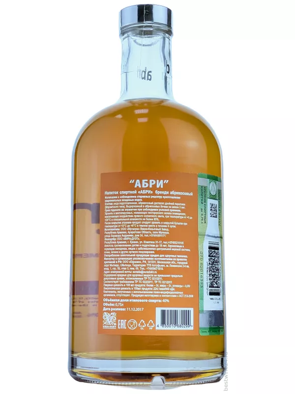 Abri Apricot Brandy