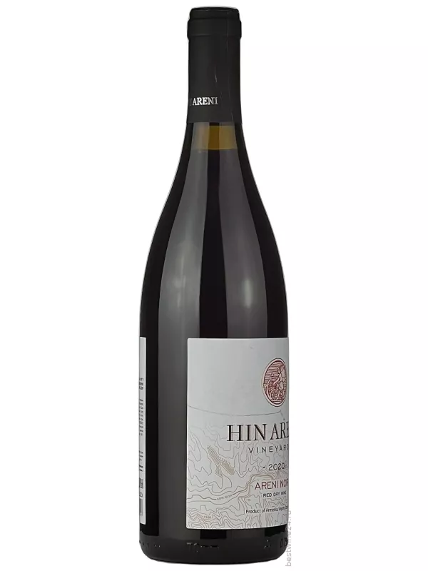 Hin Areni, Areni