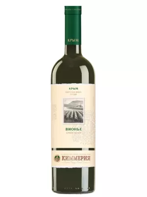 Вино Киммерия Вионье Экспорт 0.75 л