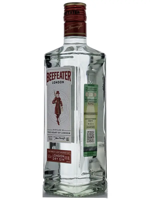 Beefeater
