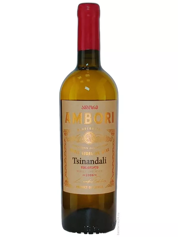 Ambori Tsinandali