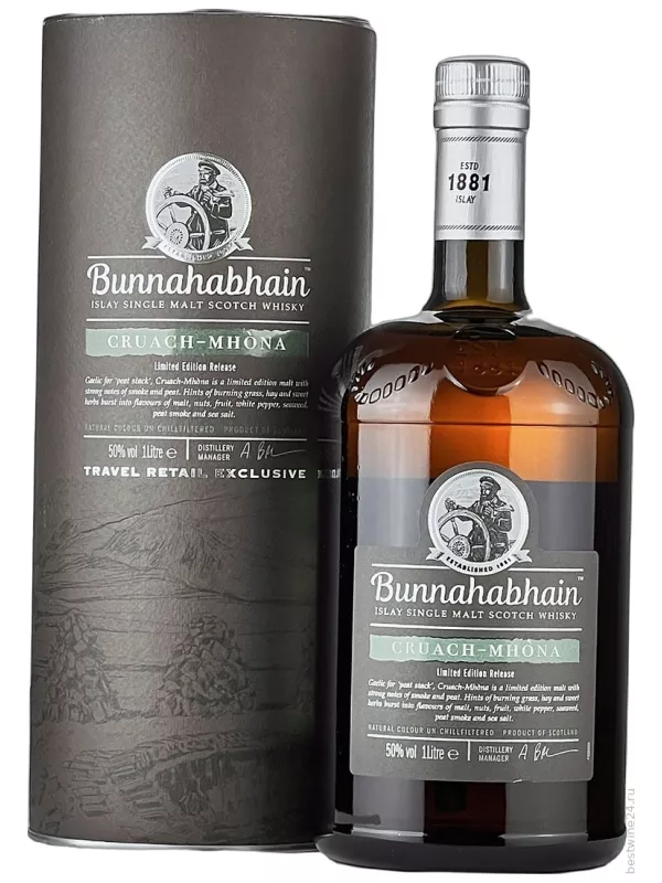 Bunnahabhain Cruach-Mhona, in tube