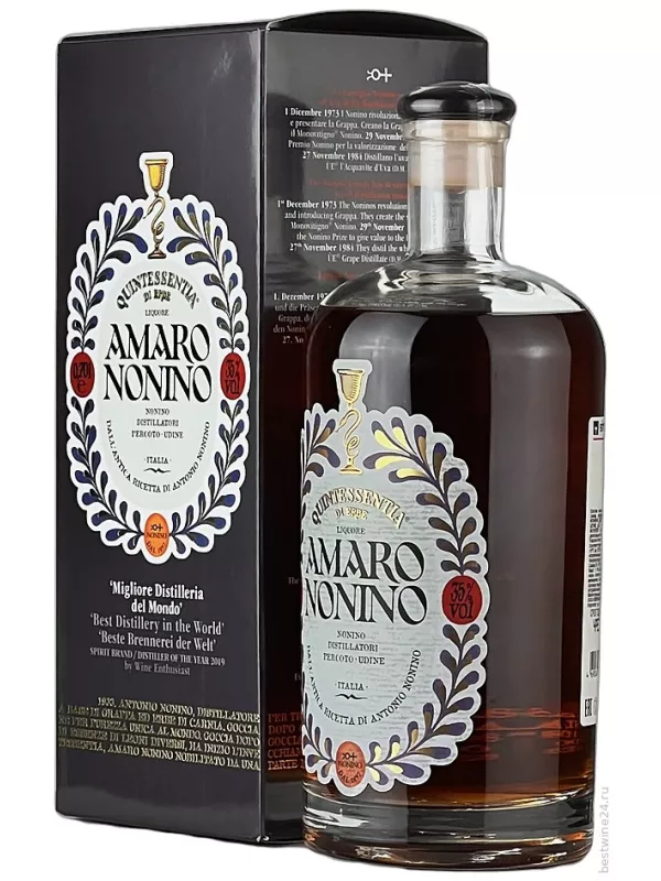 Nonino Amaro Quintessentia, gift box