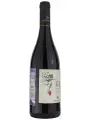 Costantino, Aria Nero d'Avola, Terre Siciliane IGT — фото 4