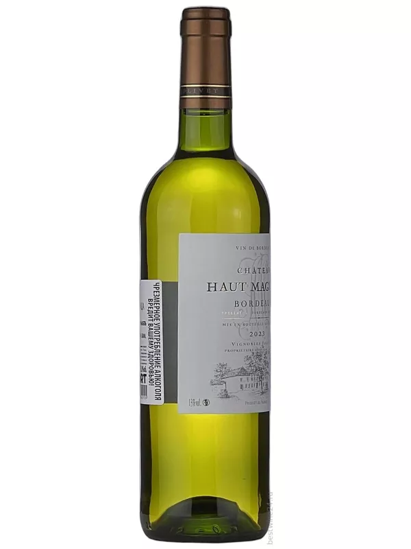 Chateau Haut Maginet Blanc, Bordeaux AOC