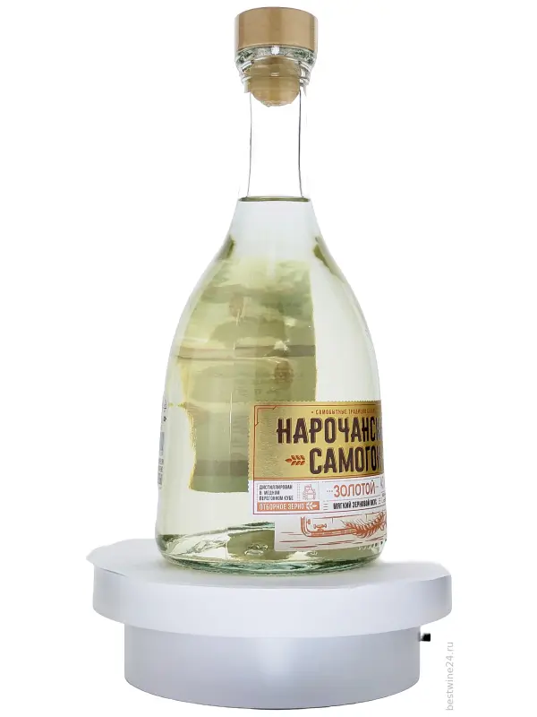 Нарочанский Самогон Золотой
