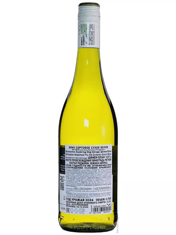 Bellingham, Homestead Series The Old Orchards Chenin Blanc
