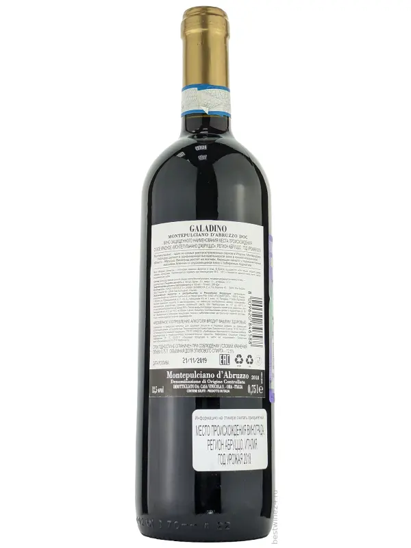 Galadino Montepulciano d'Abruzzo DOC