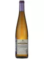 Domaine de la Ville de Colmar, Pinot Gris, Alsace AOP — фото 3