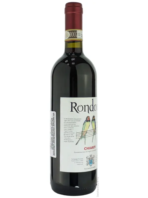 Settesoli, Rondone Chianti DOCG