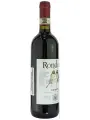 Settesoli, Rondone Chianti DOCG — фото 4
