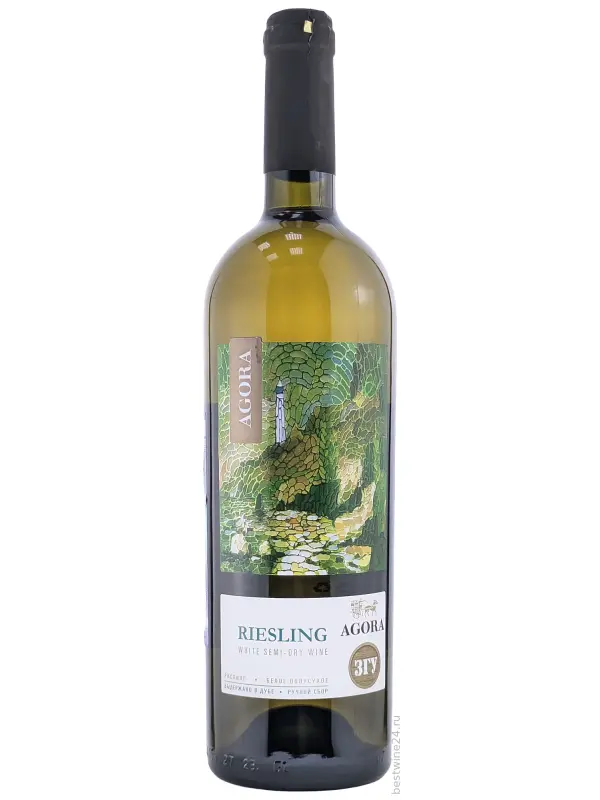 Agora Riesling