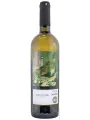 Agora Riesling — фото 1