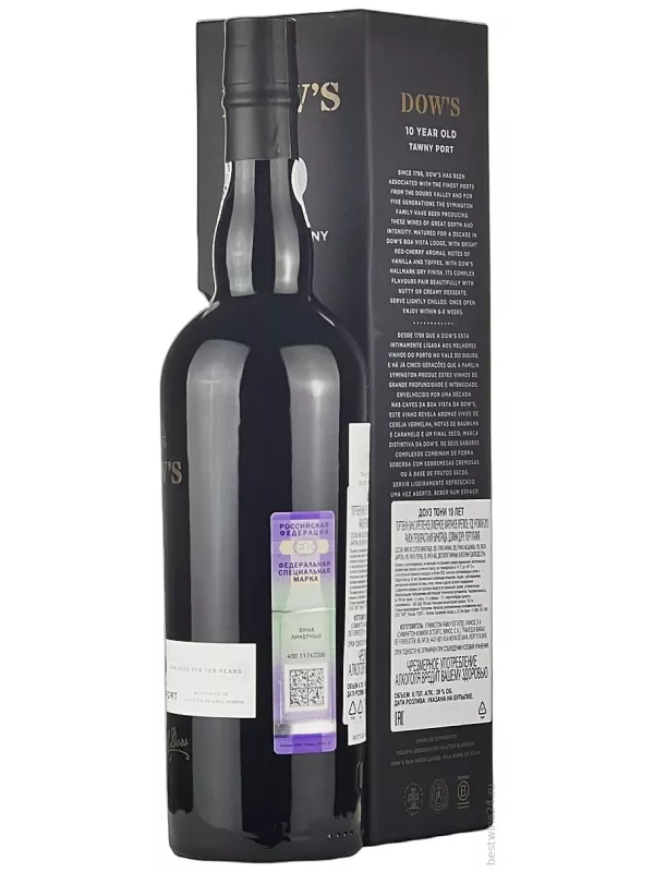 Dow's, Old Tawny Port 10 Years, gift box