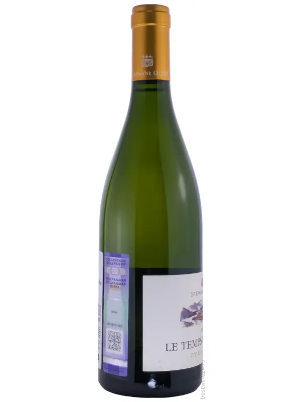 Domaine Michel et Stephane Ogier, Le Temps est Venu Blanc, Cotes du Rhone AOC