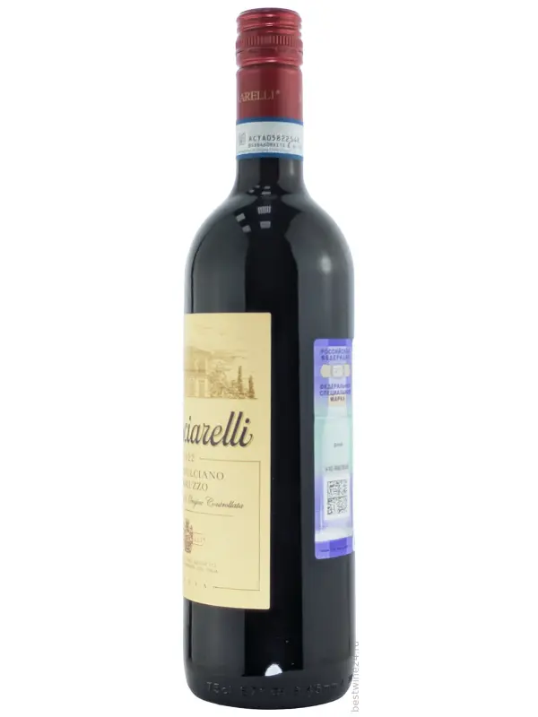 Masciarelli, Montepulciano d'Abruzzo DOC