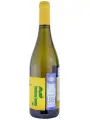 Sibiliana, Roceno Viognier, Terre Siciliane IGT — фото 2