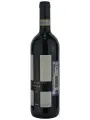Gaja, Pieve Santa Restituta, Sugarille, Brunello di Montalcino DOCG — фото 2