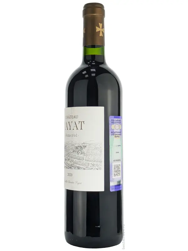 Chateau Fayat, Pomerol AOC