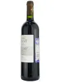 Chateau Fayat, Pomerol AOC — фото 2