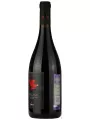 Torri Cantine, Origami Colli Aprutini IGT — фото 2