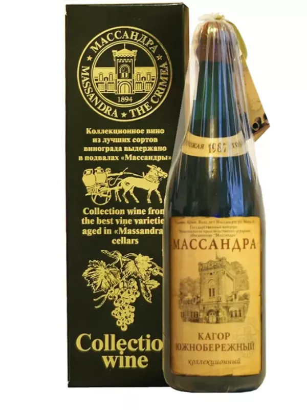 Массандра, Коллекционное вино Кагор Южнобережный, в подарочной коробке