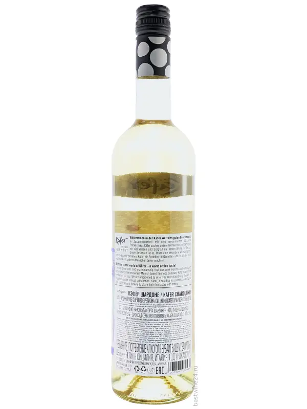 Kafer Chardonnay