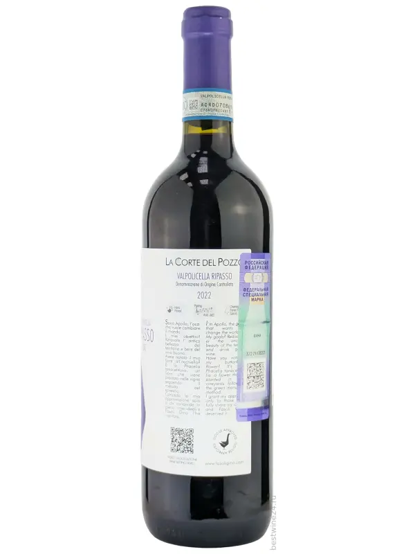 Fasoli Gino, Valpolicella Ripasso DOC