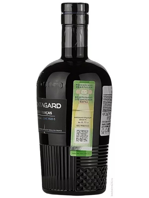 Fontagard PNDC Single Malt