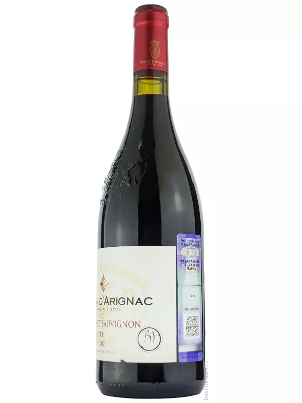 Baron d'Arignac Cabernet Sauvignon