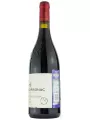 Baron d'Arignac Cabernet Sauvignon — фото 2
