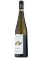 Cantine di Marzo, Laure Greco di Tufo DOCG — фото 2