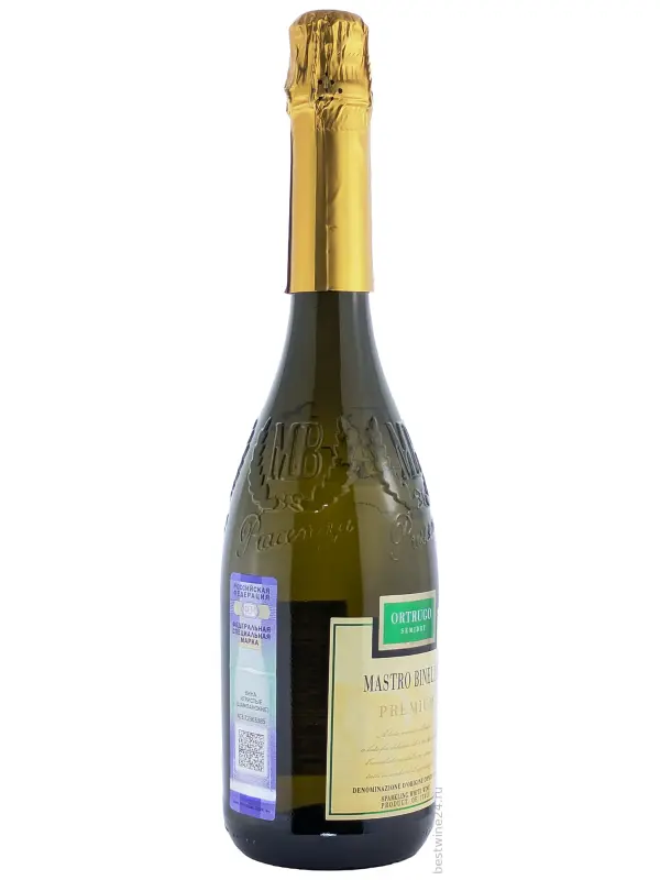 Mastro Binelli Ortrugo