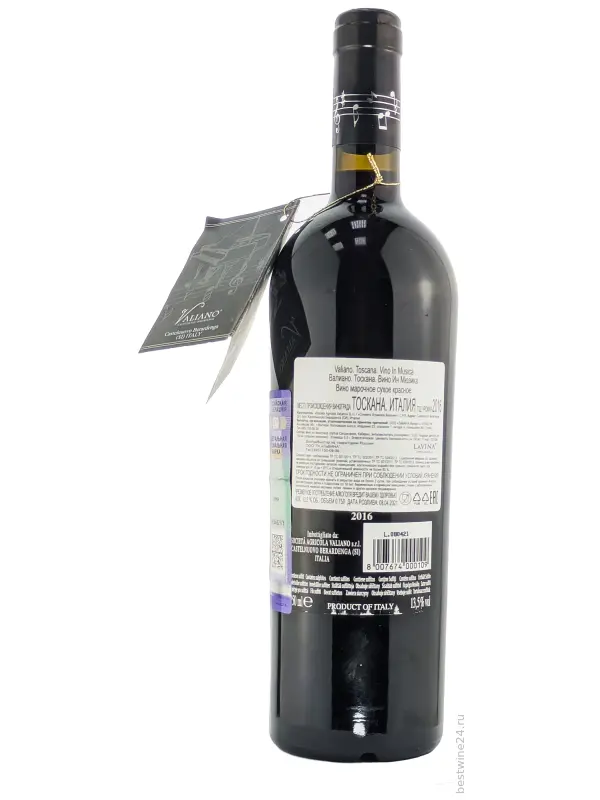 Valiano, Vino In Musica, Toscana IGT