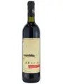 AV cuvee Cabernet Sauvignon-Shiraz-Saperavi — фото 1