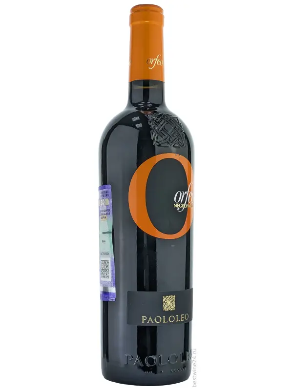 Paolo Leo, Orfeo Negroamaro, Puglia IGP