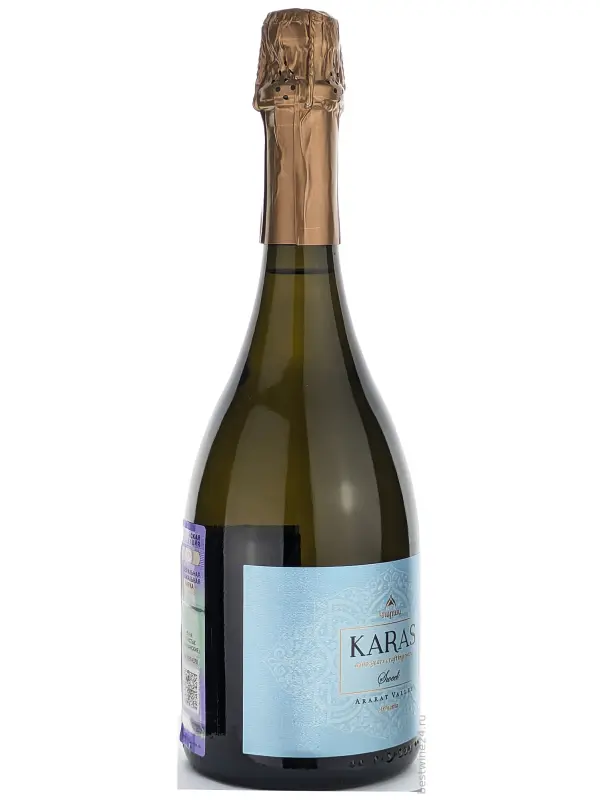 Armavir Vineyards, Karas Dyutich