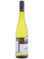 Domaene Gobelsburg, Gruner Veltliner, Kamptal DAC — фото 4