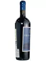 Friesland, M-Klas Cabernet Sauvignon — фото 4