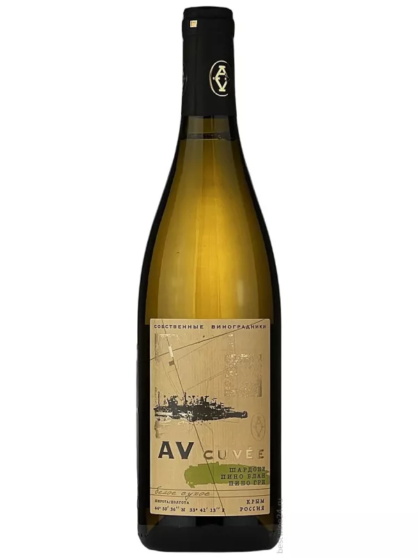 AV cuvee Chardonnay-Pinot Blanc-Pinot Gris