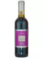 La Spinetta, Casanova Chianti DOCG Riserva — фото 1