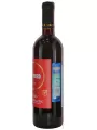 Caparzo, Rosso di Montalcino DOC — фото 2